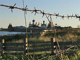 صور Solovki prison camp متحف